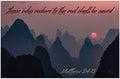 Creation Enterprises Endure Inspirational Christian Poster-A45